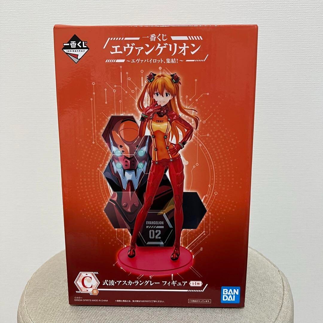 SEGA Ichiban Kuji Neon Genesis Evangelion Asuka Langley Soryu C