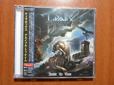 トランスグレッション [CD] Lockjaw - DHC Limited Edition 2 Disc Vinyl – Dance Hall Crashers