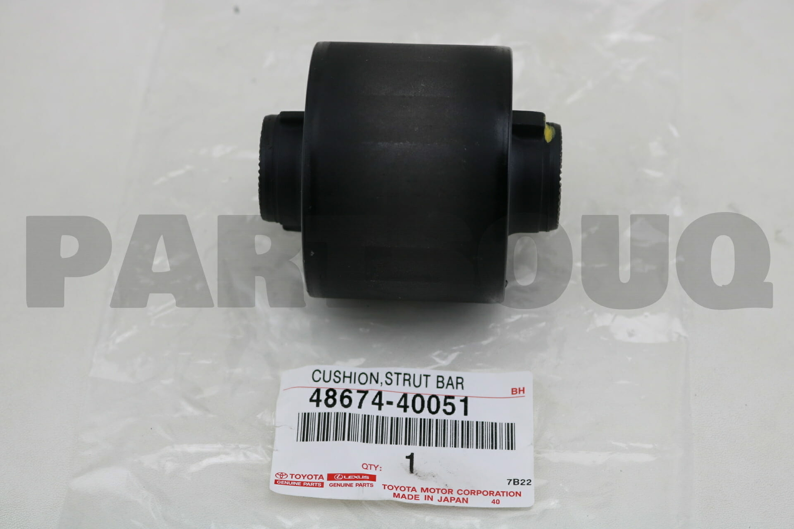 4867440051 Genuine Toyota CUSHION, STRUT BAR 48674-40051 | eBay Australia