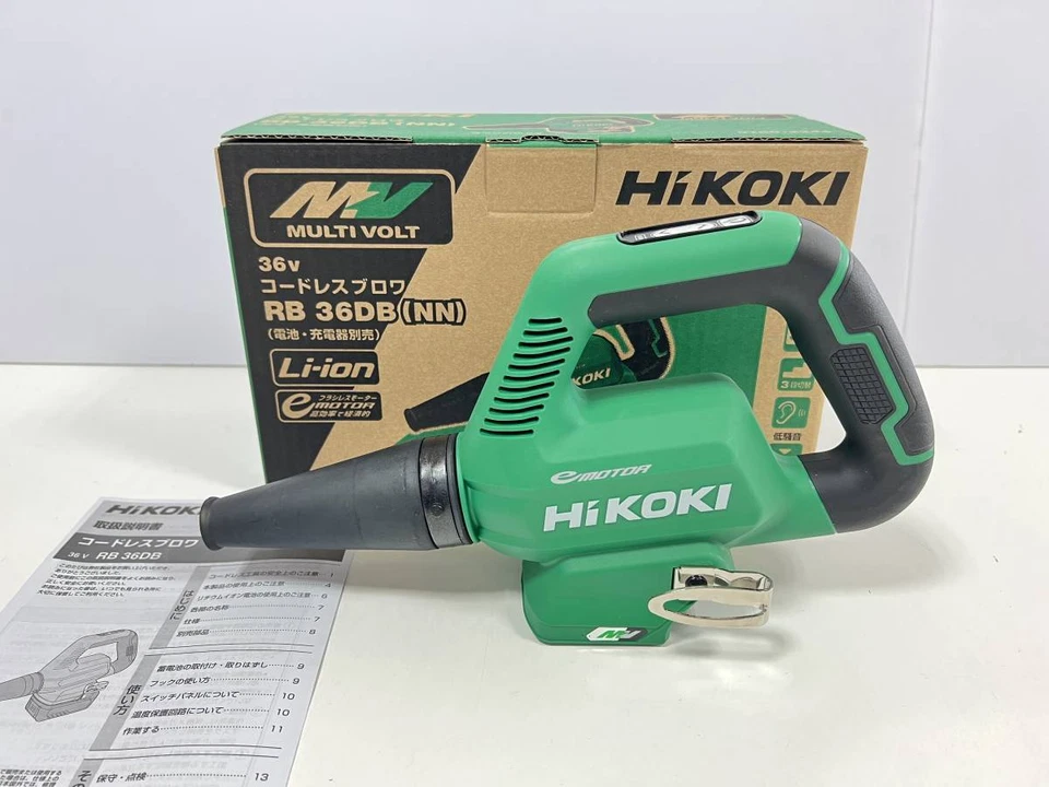 HiKOKI 36V Rechargeable Blower Strong Black Green RB36DB NNB Body only New - Image 4 of 4