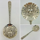 Antique S. Kirk & Son Inc. Sterling Solid Shell Berry Casserole Spoon - 7.5"