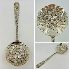 Antique S. Kirk & Son Inc. Sterling Solid Shell Berry Casserole Spoon - 7.5