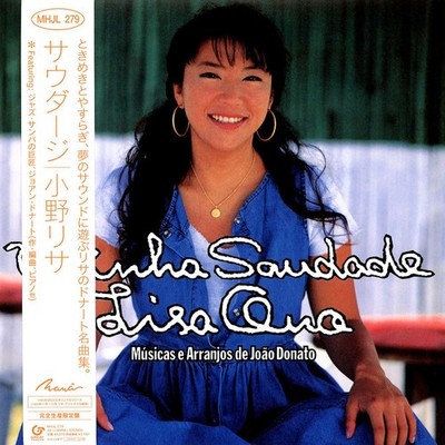 Lisa Ono - Saudade (Vinyl LP - 1995 - EU - Reissue)