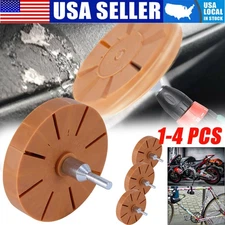 1-4 PACK Car Decal Remover Rubber Eraser Wheel Tool for Drill Adhesive Sticker