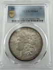 1897 Morgan Silver Dollar $1 PCGS MS 64 Nice Rim Toning