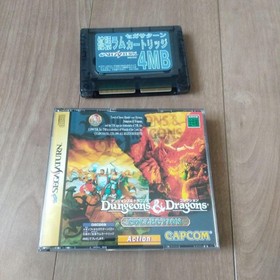 Dungeons & Dragons Collection Sega Saturn Japan Used 4MB RAM Cart NTSC-J
