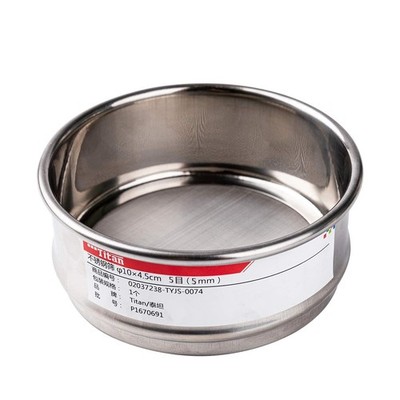 φ10×4.5cm 5 Mesh 304 Stainless Lab Sieves Economy Test Sieve 304 Stainless St...