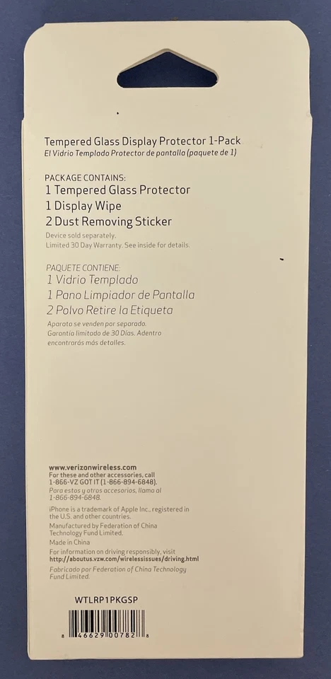 Verizon Tempered Glass Screen Protector for iPhone 8 Plus, 7 Plus, 6 Plus NEW - Image 2 of 3