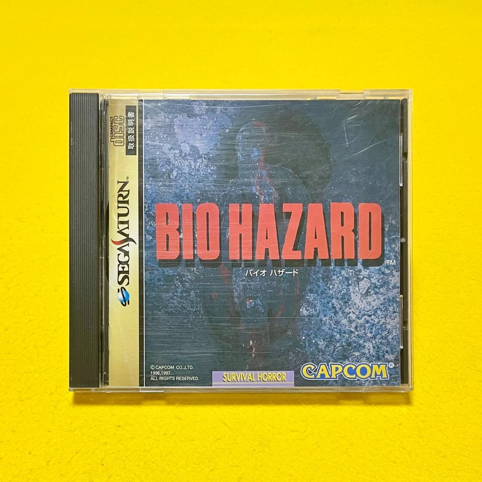 Bio Hazard / Biohazard - Sega Saturn SS Capcom Game Japan JP w/Case Manual - Image 2 of 4