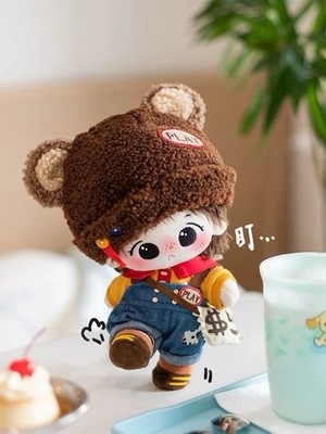 20cm BiuBiu Kawaii  Cute Soft Stuffed Dress up Plush Doll Set with Clothes BB06