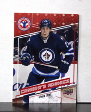 2017 Upper Deck National Hockey Card Day Canada PATRIK LAINE Rookie #CAN2. rookie card picture