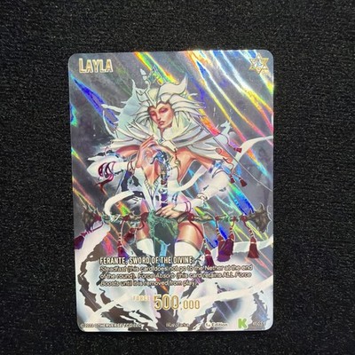 Otherverse Tcg Layla SR Kickstarter