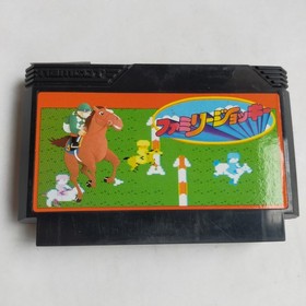 Family Jockey Namco pre-owned Nintendo Famicom NES Tested
