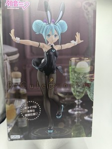 Hatsune Miku FuRyu BiCute Bunnies Black Ver. Figure New In Box - US Seller