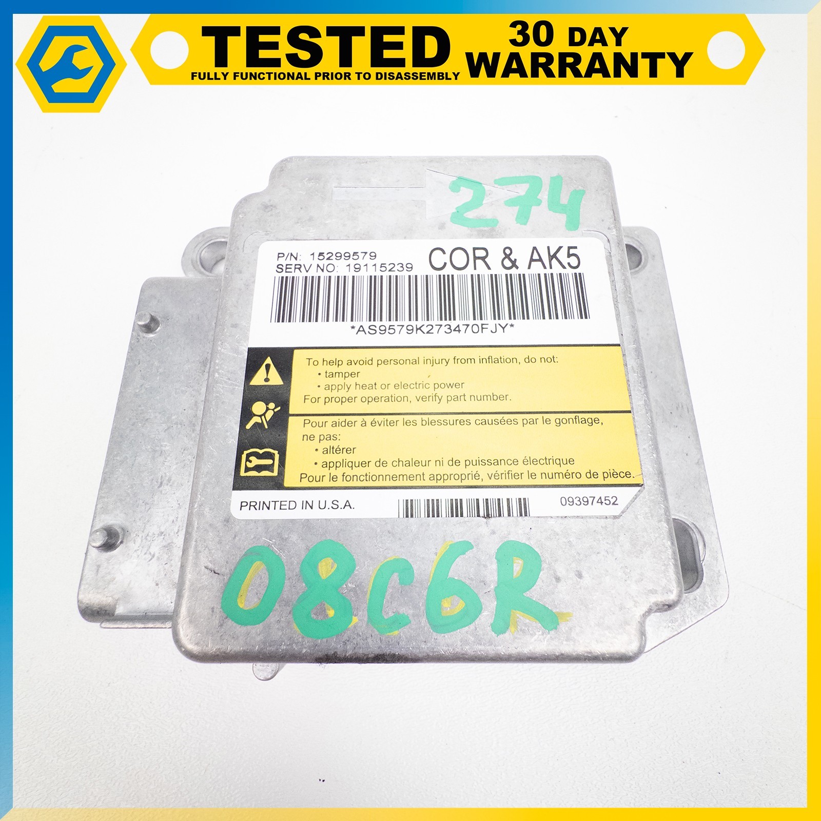 05-13 CHEVROLET CORVETTE C6 CRASH SENSING DIAGNOSTIC MODULE CONTROL UNIT OEM