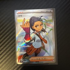【ko.】モナリセット売り ミヤナガ PCD25R ドライモンドコアドリル セット(SDSプラスシャンク