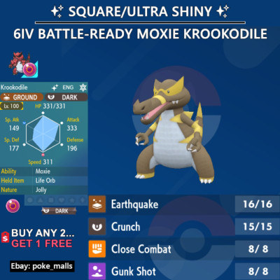   SHINY KROOKODILE   | 6IV | MOXIE | BATTLE-READY | Pokemon Scarlet and Violet