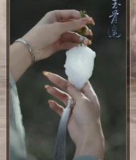 Official The Longest Promise      Yu Gu Yao Xiao Zhan    cos         Pendant