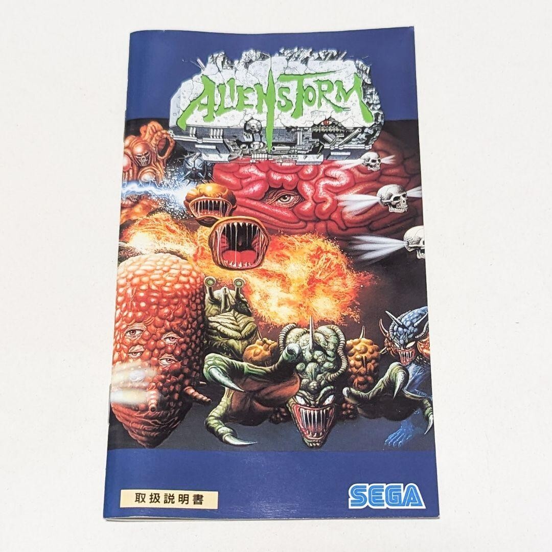 SEGA - メガドライブ エイリアンストーム　MD Mega Drive Alien Sto Amazon | エイリアンストーム MD 【メガドライブ】 | メガドライブ