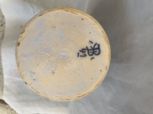 Boch Freres Blue & White Vase 25cm,circa 1900. Chip to Lip. - Picture 6 of 7
