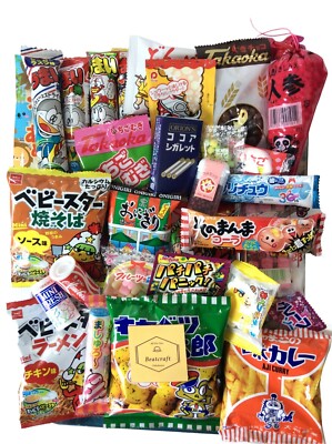 Beatcraft Japanese Candy Snack Dagashi Happy Assortment Pack | eBay