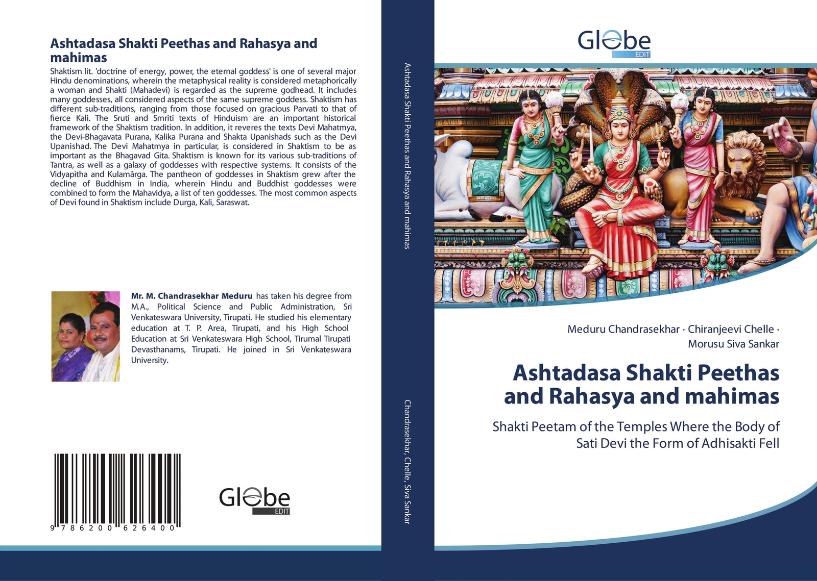 Thumbnail - Meduru Chandrasekhar (u. A.) | Ashtadasa Shakti Peethas And Rahasya