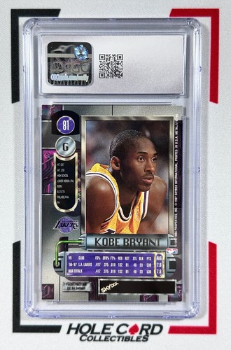KOBE BRYANT CGC 6.5 1997-98 Metal Universe #81 一 - Picture 2 of 2