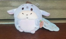Disney Store Ufufy Winnie the Pooh Eeyore Plush 4" Small Round