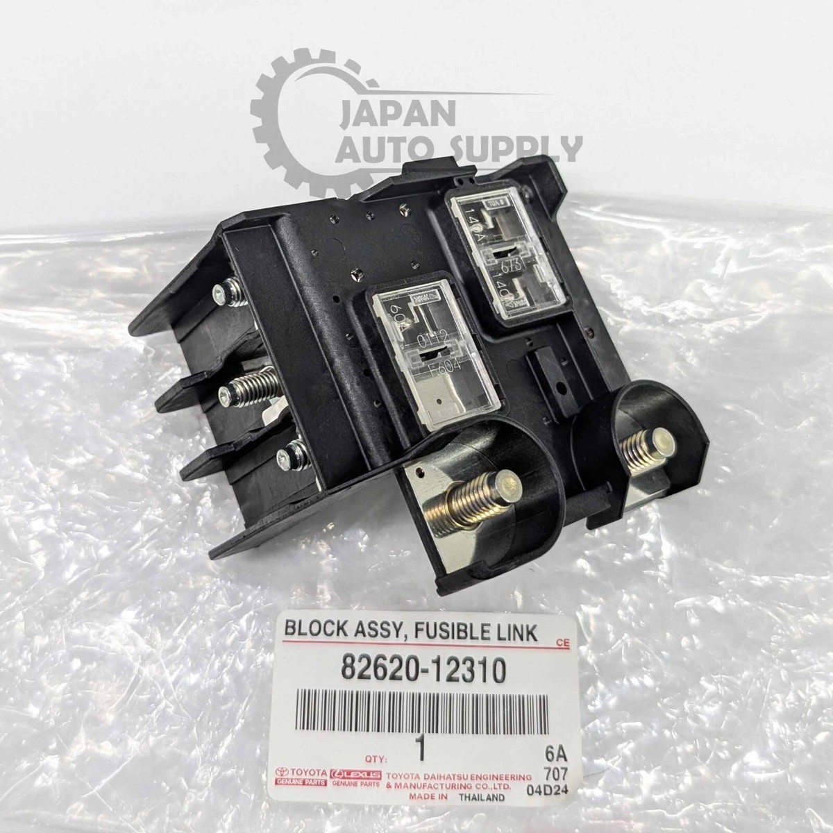 GENUINE TOYOTA 19-25 COROLLA UX200 COROLLA CROSS FUSIBLE LINK