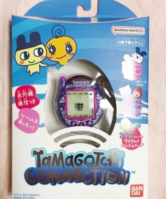 Tamagotchi Connection Revival Edition vol.2 Purple Milk Candy