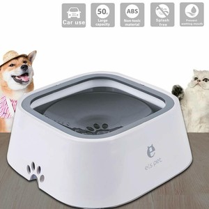 floating dog bowl