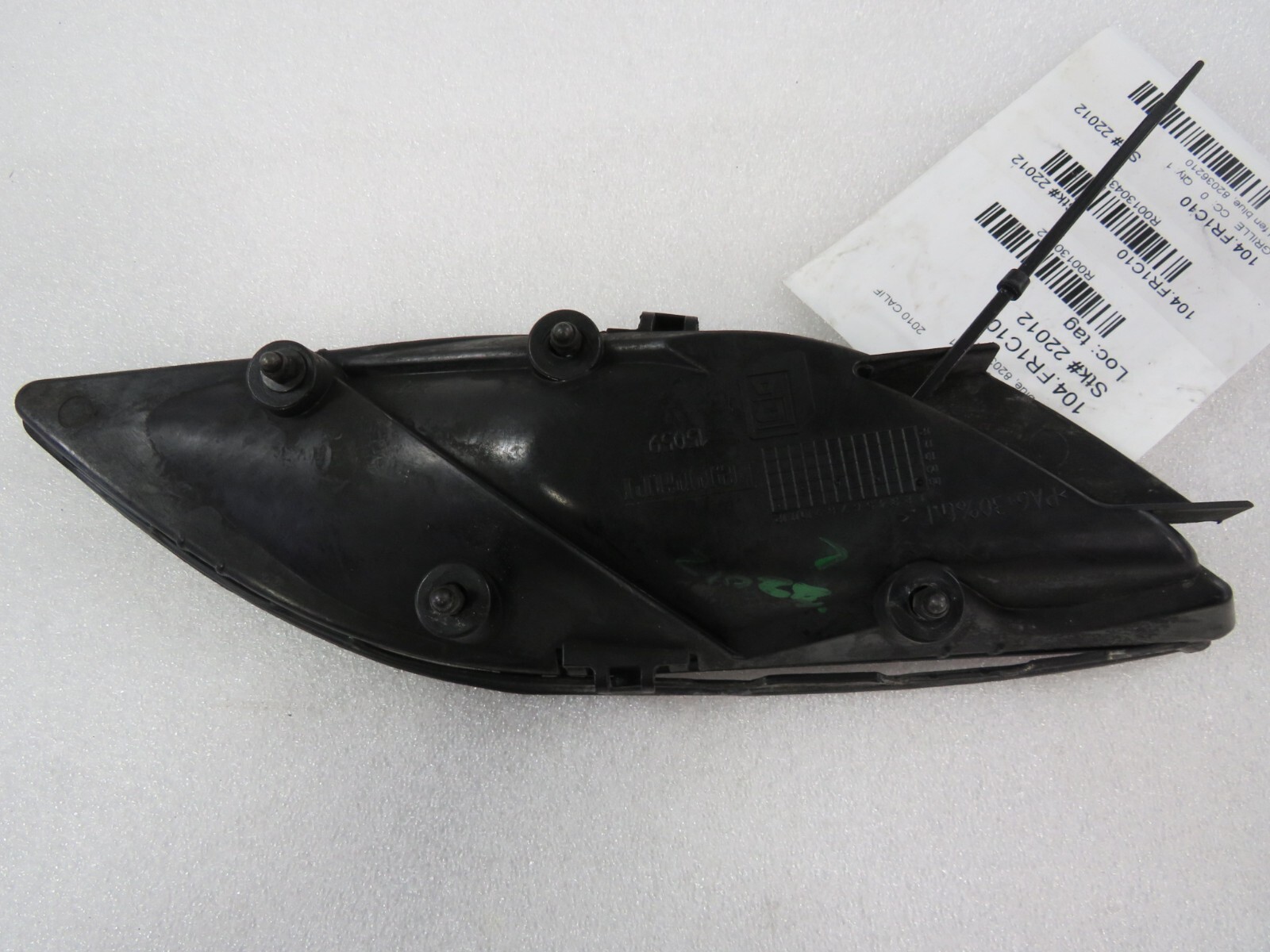 Ferrari California, LH, Left, Fender Grille, Blue, Used, P/N 82036210