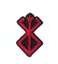 Berserk Symbol Norse Sacrifice Patch Iron on