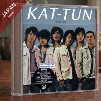 KAT-TUN - Real Face (Regular Edition) CD Japan Import J-Pop