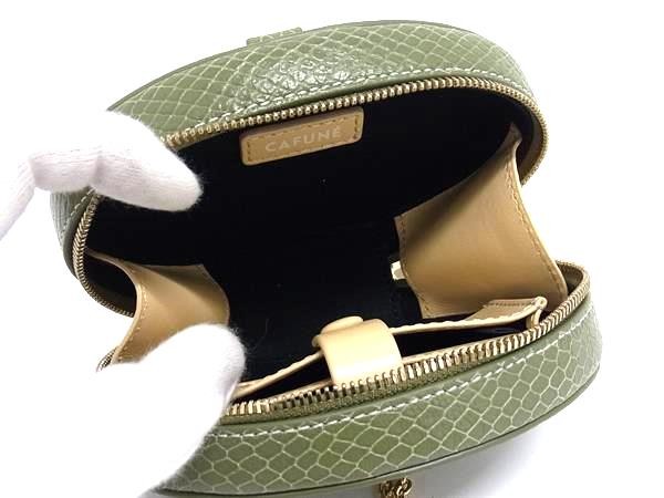 CAFUNE Python embossed leather shoulder bag poche… - image 8