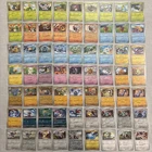Lot 73 Cartes Pokémon 