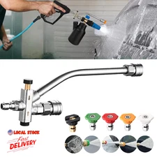 Dual Valve Foam Cannon Dual Spray Gun Stainless Steel Foam Lance with 5 Nozzles
