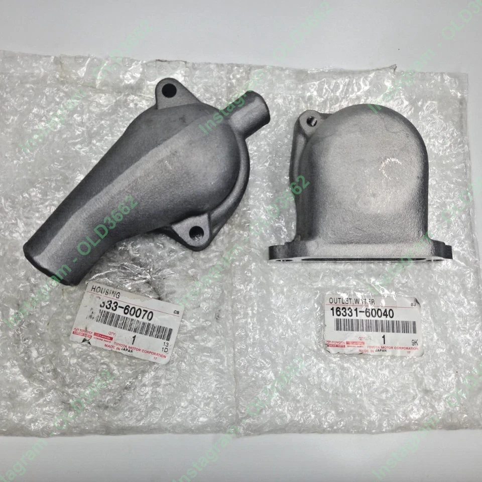 JUEGO DE CARCASA DE TERMOSTATO PARA TOYOTA LAND CRUISER FJ40 FJ43 FJ45 FJ55 1968-1979 Foto 3 de 4