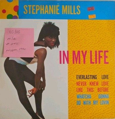 Stephanie Mills In My Life Vinyl Record VG/VG JABX9 1984