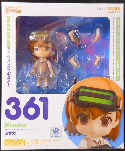 GOOD SMILE COMPANY - とある科学の超電磁砲S ミサカ ねんどろいど Tat1ME91DF6C.jpg