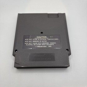 The Guardian Legend, Nintendo Entertainment System NES 1989, solo carrello, testato