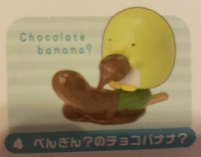 sumikko gurashi penguin chocolate banana? ( pickle ) Re-ment figure