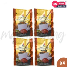 4x DXN Lingzhi Black Coffee Ganoderma Reishi Instant Classic Cafe