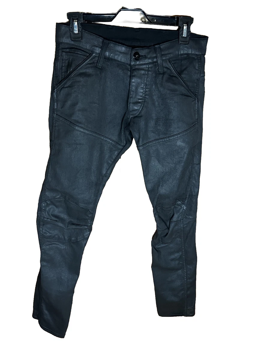 G star limited store edition jeans