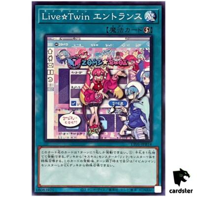 yugioh live twin deck Live-Evil Stream Box Set Bundles – Mana Moon main image 0