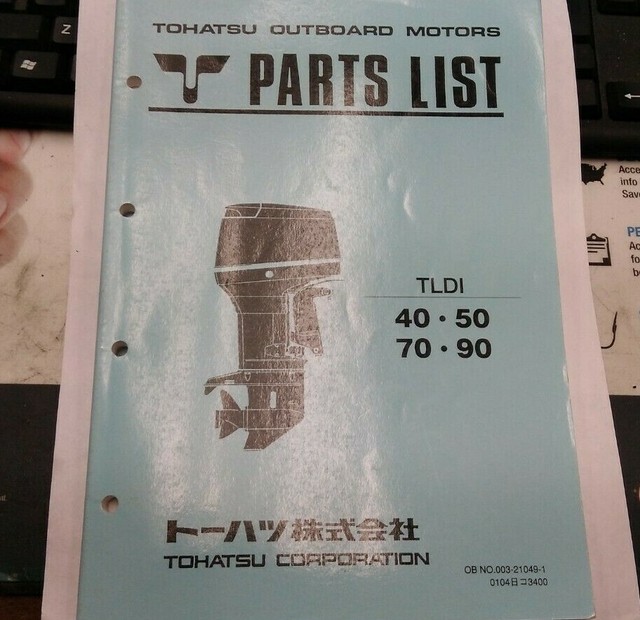 TOHATSU / NISSAN Genuine OEM Parts manual model TLDI 40507090 eBay