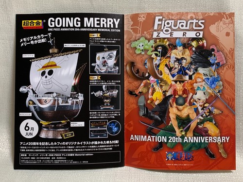 ONE PIECE Catalog Catalogue Complete Book 2019 Figuarts ZERO BANDAI From Japan - Picture 10 of 10