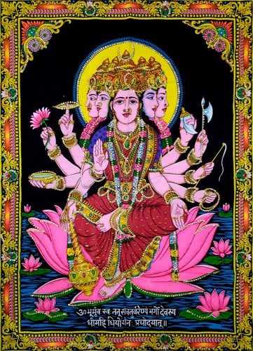Indian Goddess Poster God Room Hindu Religious Hippy Wall hanging Tapestry Throw - Picture 2 of 3