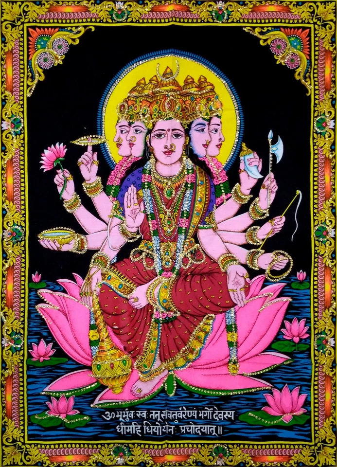 Indian Goddess Poster God Room Hindu Religious Hippy Wall hanging Tapestry Throw - Image 2 of 3