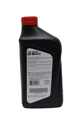 Honda Original Equipment SAE 10W-30 Engine Oil- 08232-H99-KEJA1 | eBay